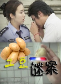 av伊人av
