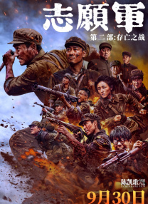 一道本视频
